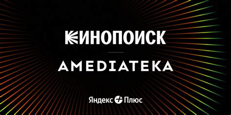 Смотрите фильмы и сериалы онлайн .